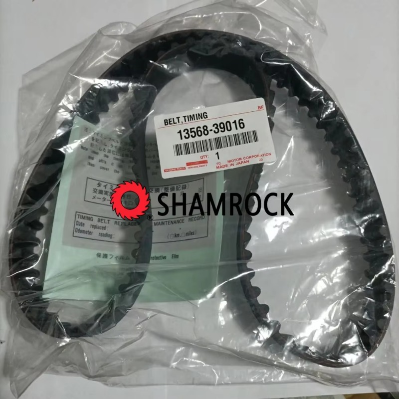 13540‑67020 13505‑0L010 13568‑ – Timing Belt recenzja i cena